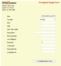 Consigned Usage Form